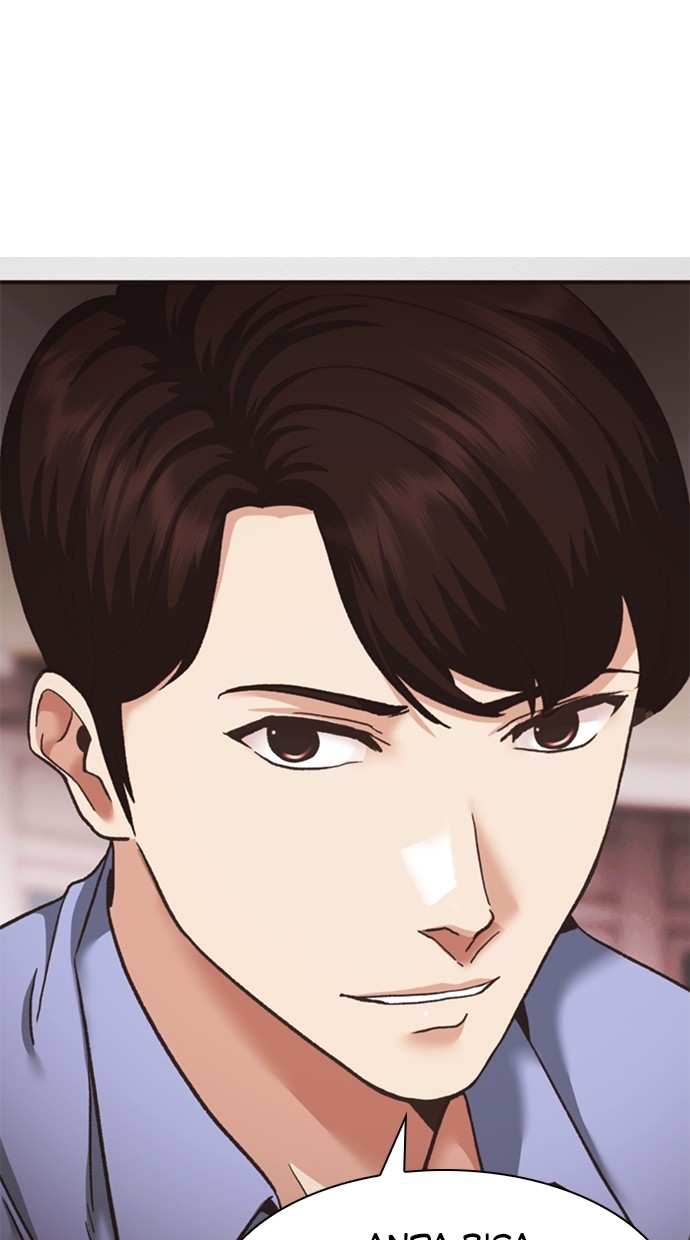 Chairman Kang, The New Employee Chapter 56 Gambar 43