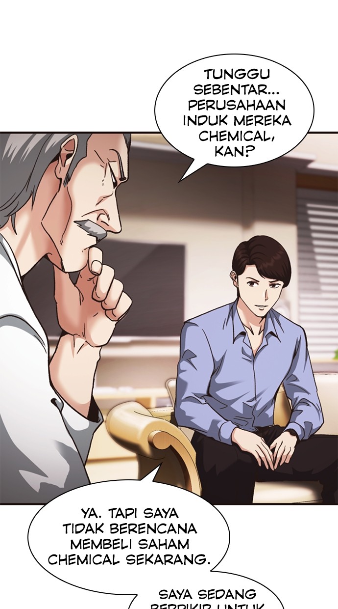 Chairman Kang, The New Employee Chapter 56 Gambar 56