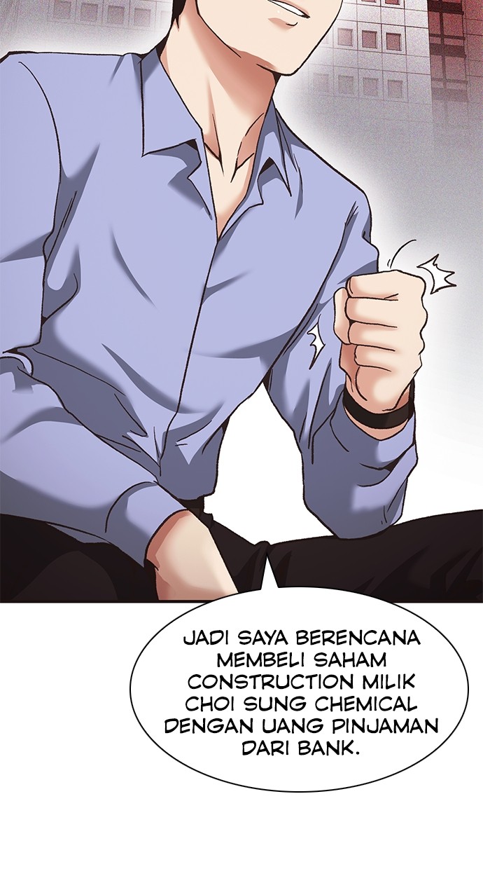 Chairman Kang, The New Employee Chapter 56 Gambar 66