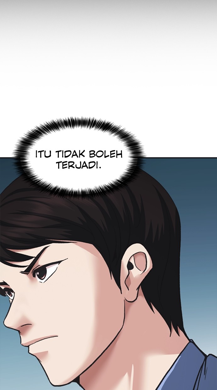 Chairman Kang, The New Employee Chapter 56 Gambar 83