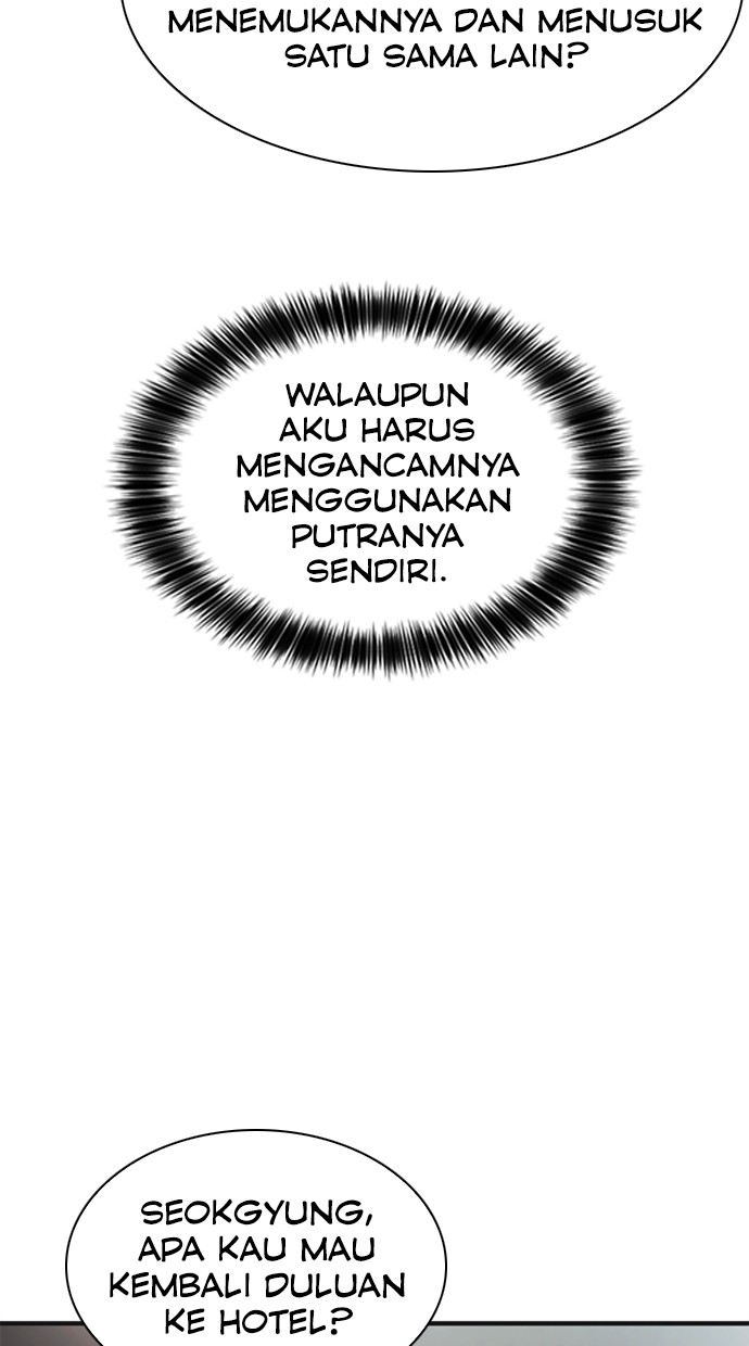 Chairman Kang, The New Employee Chapter 56 Gambar 86