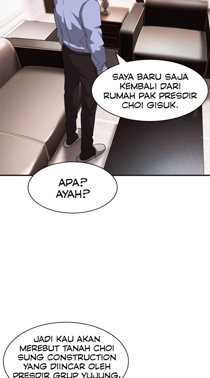Chairman Kang, The New Employee Chapter 56 Gambar 90
