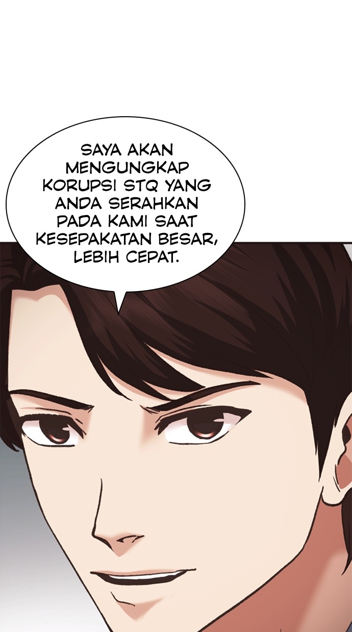 Chairman Kang, The New Employee Chapter 56 Gambar 93