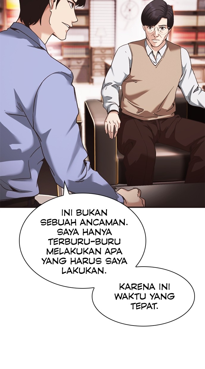 Chairman Kang, The New Employee Chapter 56 Gambar 95