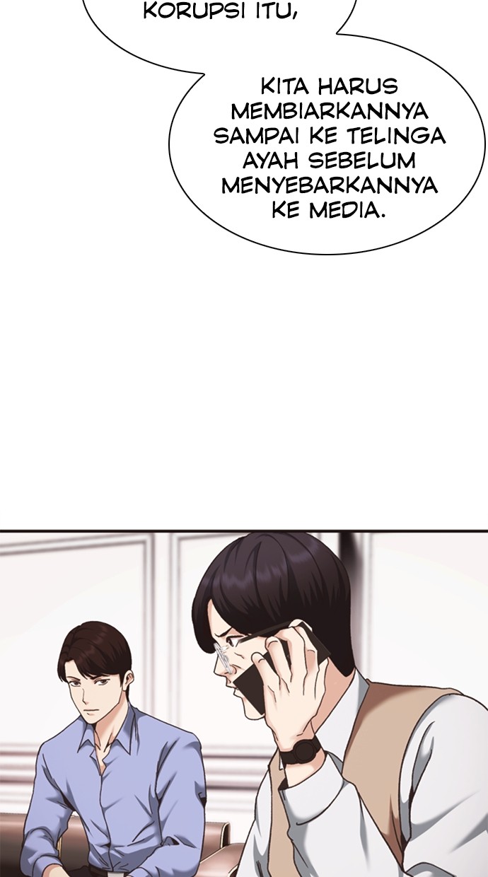 Chairman Kang, The New Employee Chapter 56 Gambar 97