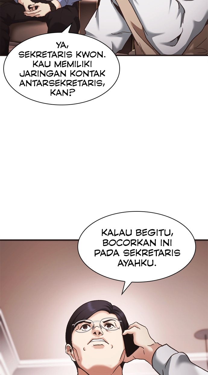 Chairman Kang, The New Employee Chapter 56 Gambar 98