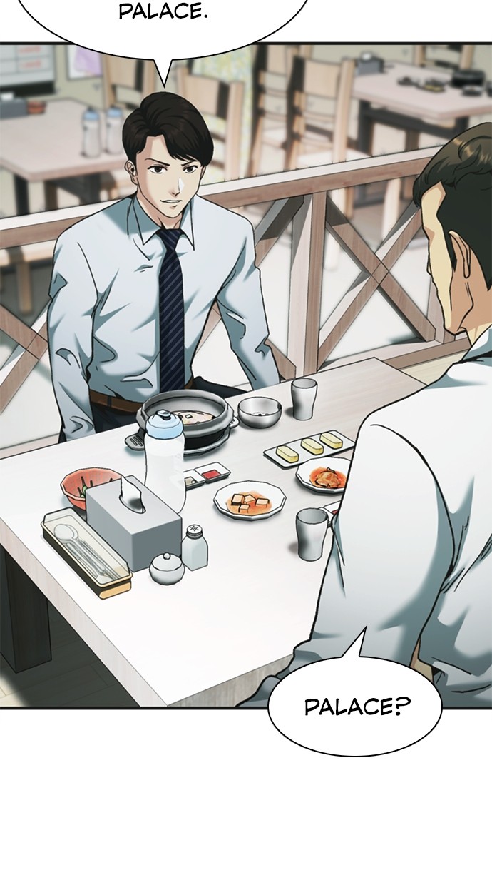 Chairman Kang, The New Employee Chapter 57 Gambar 118