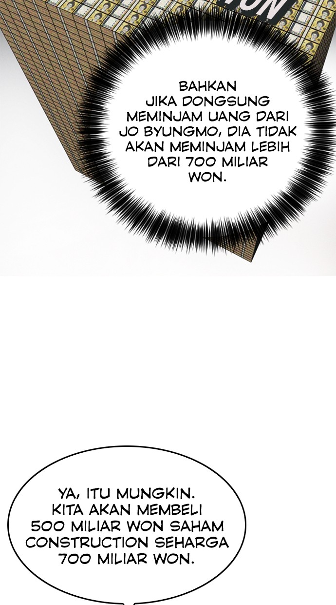 Chairman Kang, The New Employee Chapter 57 Gambar 16