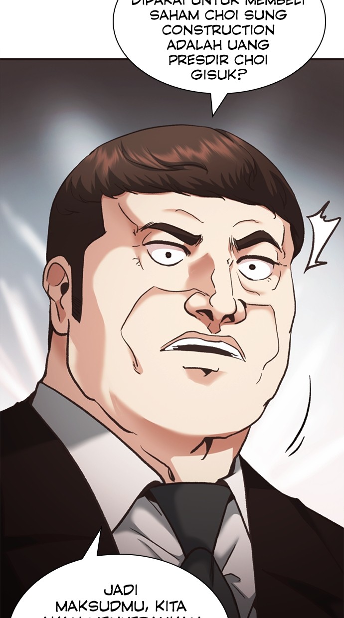 Chairman Kang, The New Employee Chapter 57 Gambar 59