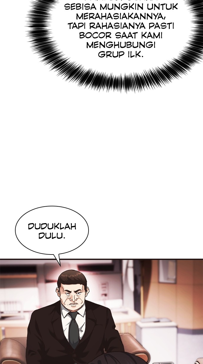Chairman Kang, The New Employee Chapter 57 Gambar 75