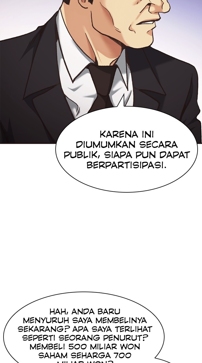 Chairman Kang, The New Employee Chapter 57 Gambar 86