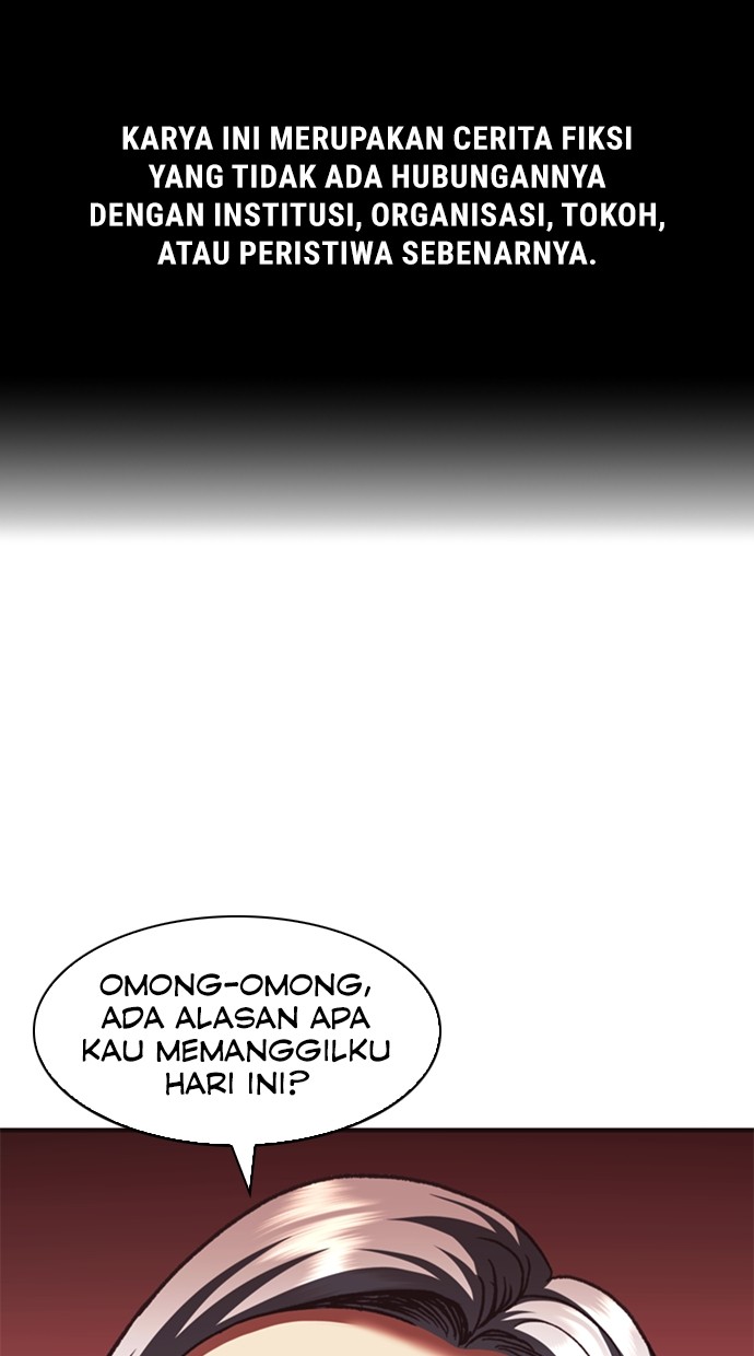 Baca Komik Chairman Kang, The New Employee Chapter 58 Gambar 1