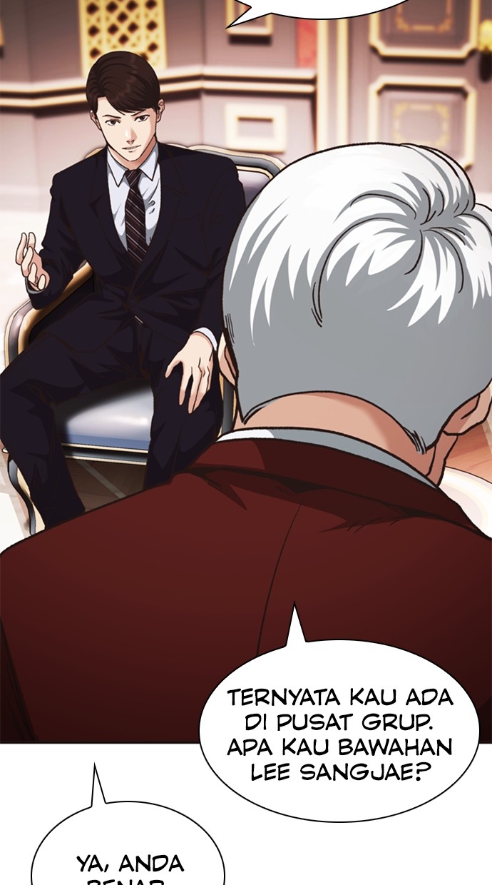 Chairman Kang, The New Employee Chapter 58 Gambar 10
