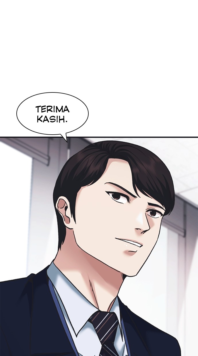 Chairman Kang, The New Employee Chapter 58 Gambar 106