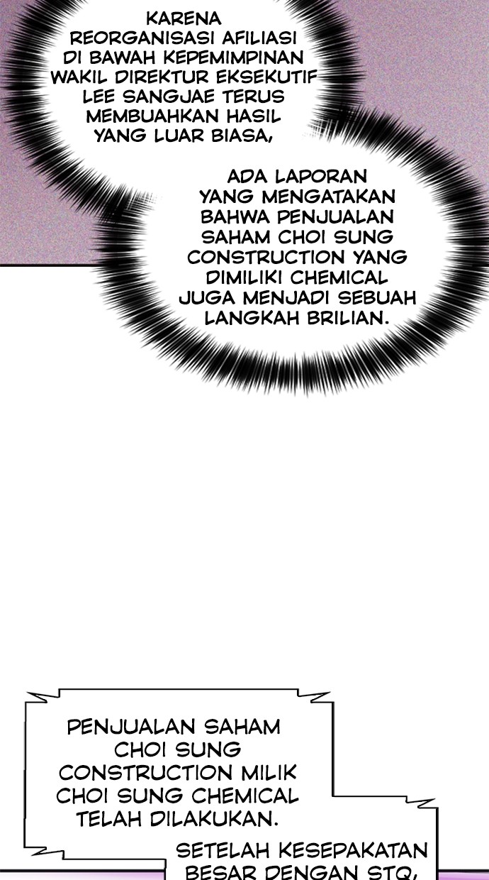 Chairman Kang, The New Employee Chapter 58 Gambar 114