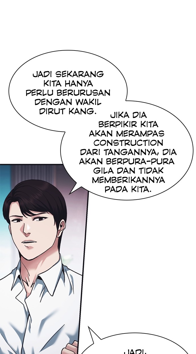 Chairman Kang, The New Employee Chapter 58 Gambar 120