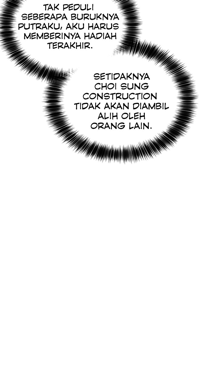 Chairman Kang, The New Employee Chapter 58 Gambar 124