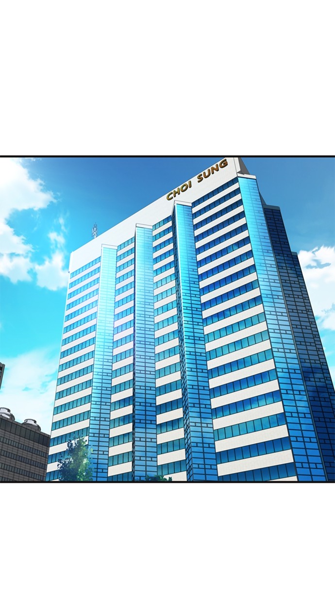 Chairman Kang, The New Employee Chapter 58 Gambar 125