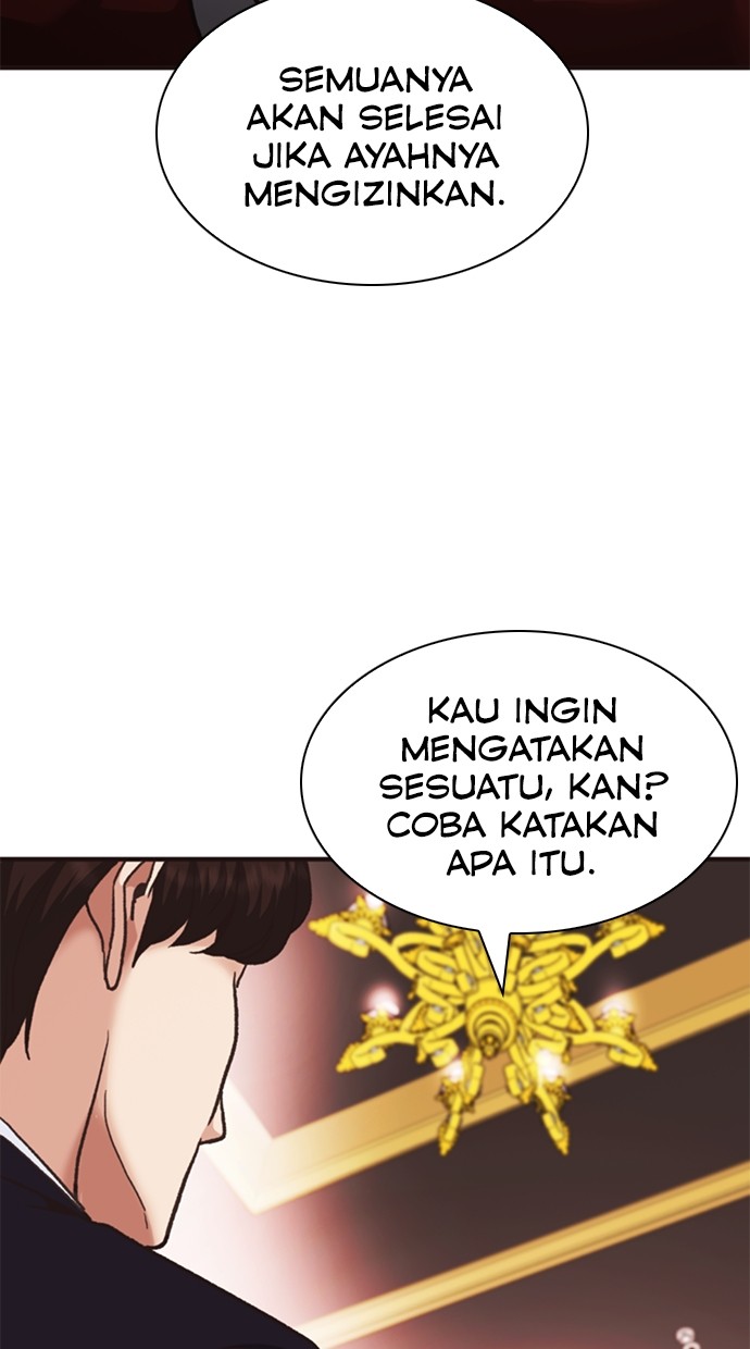 Chairman Kang, The New Employee Chapter 58 Gambar 14