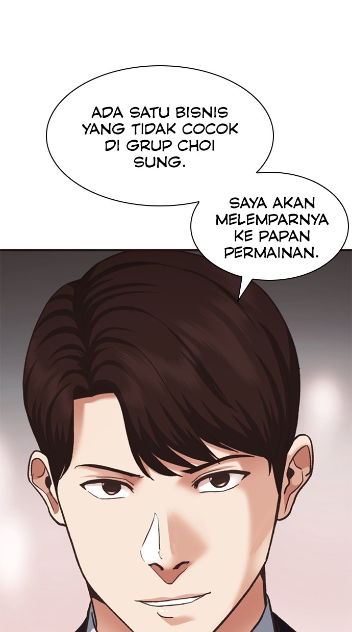 Chairman Kang, The New Employee Chapter 58 Gambar 27