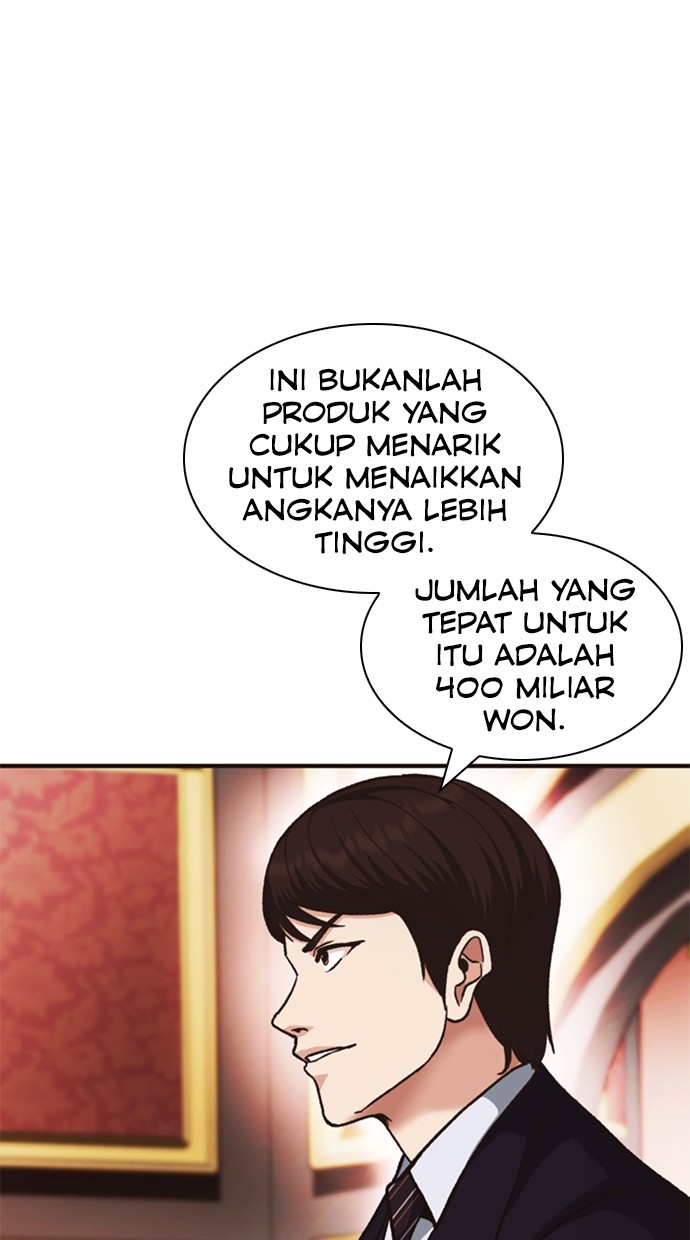 Chairman Kang, The New Employee Chapter 58 Gambar 46