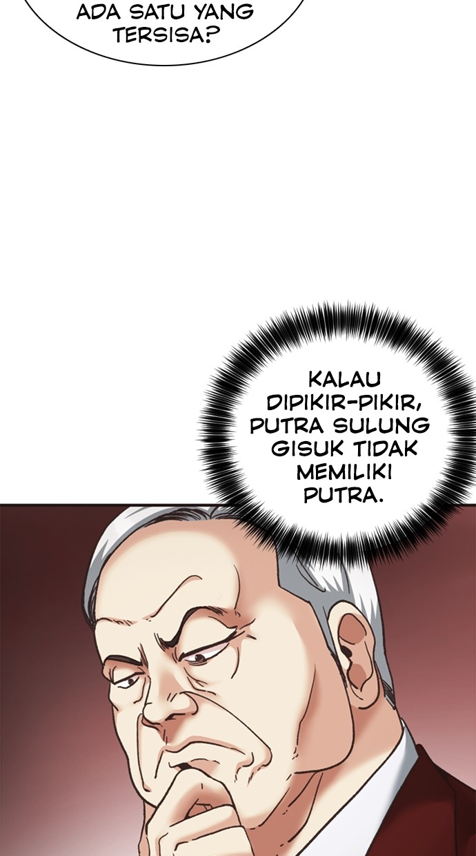 Chairman Kang, The New Employee Chapter 58 Gambar 65