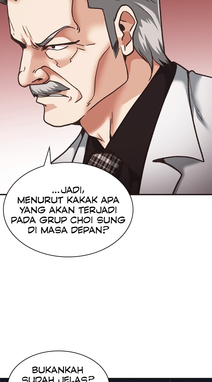 Chairman Kang, The New Employee Chapter 58 Gambar 85