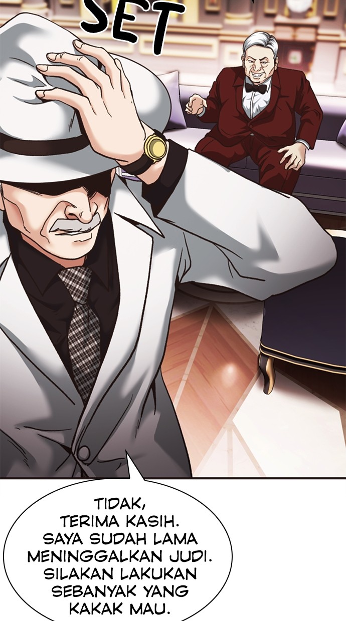 Chairman Kang, The New Employee Chapter 58 Gambar 94