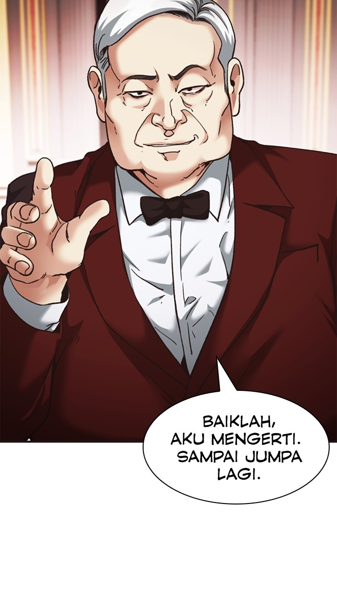 Chairman Kang, The New Employee Chapter 58 Gambar 97