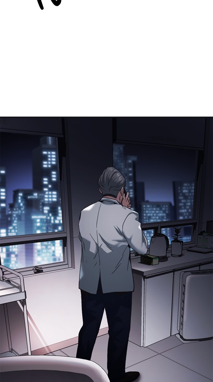 Chairman Kang, The New Employee Chapter 59 Gambar 105
