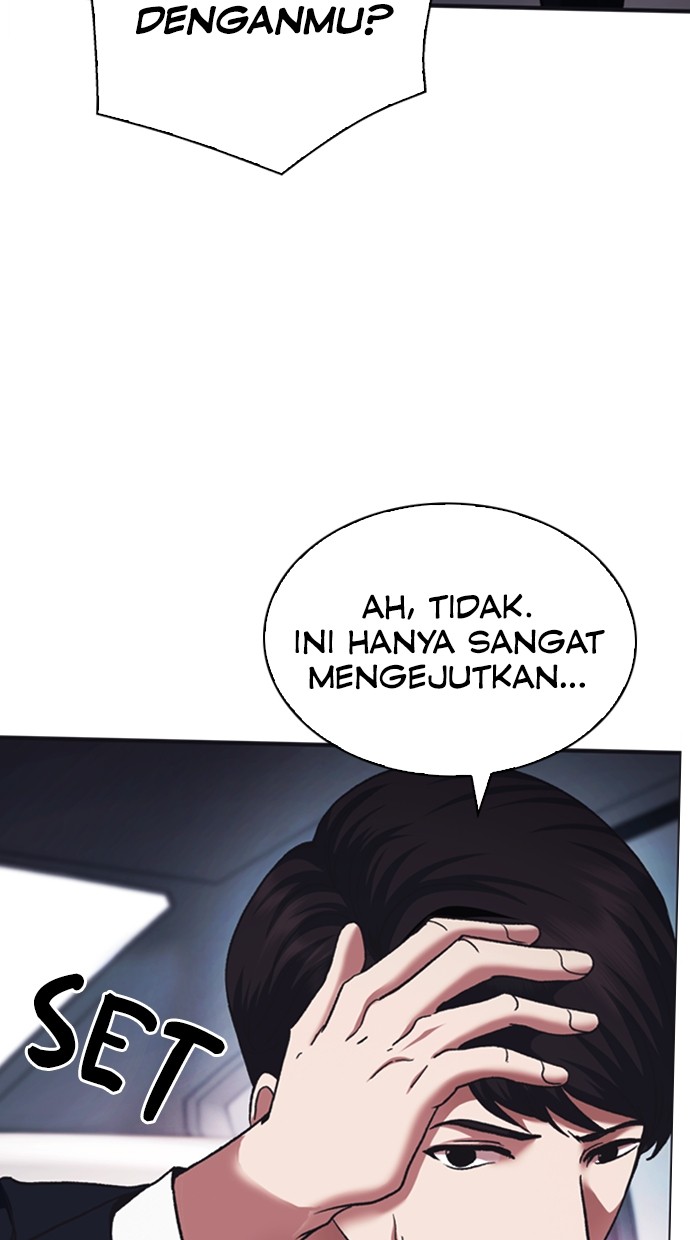 Chairman Kang, The New Employee Chapter 59 Gambar 114