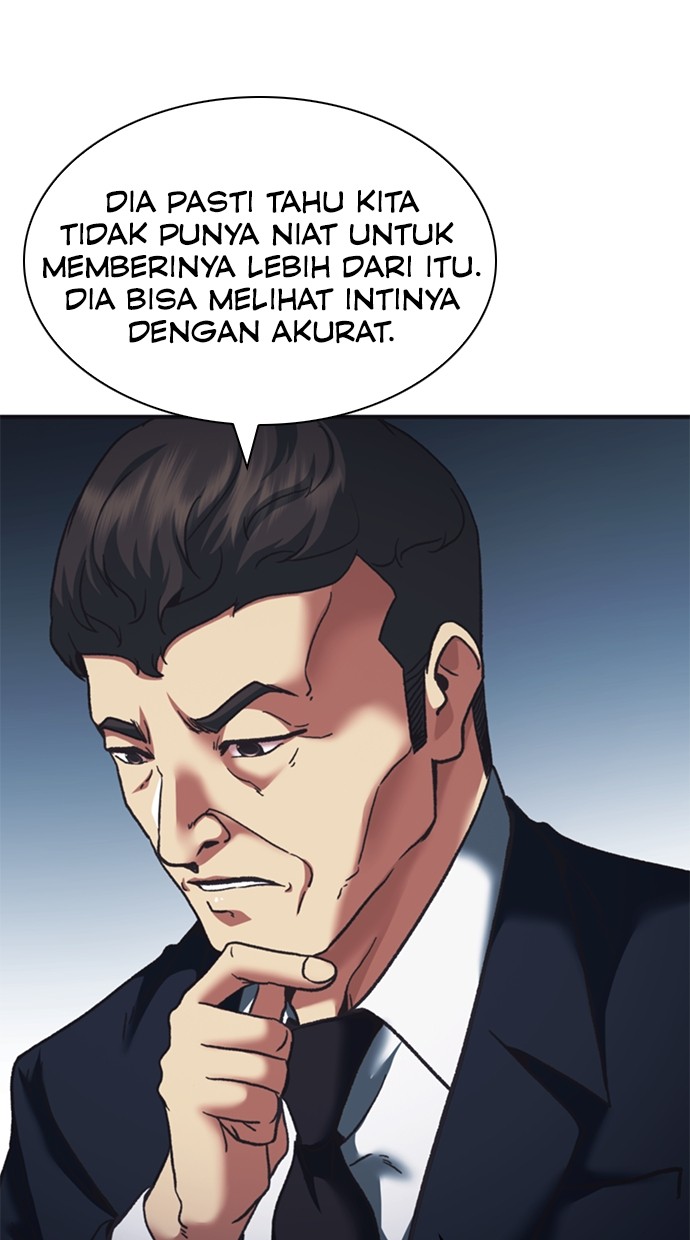 Chairman Kang, The New Employee Chapter 59 Gambar 120