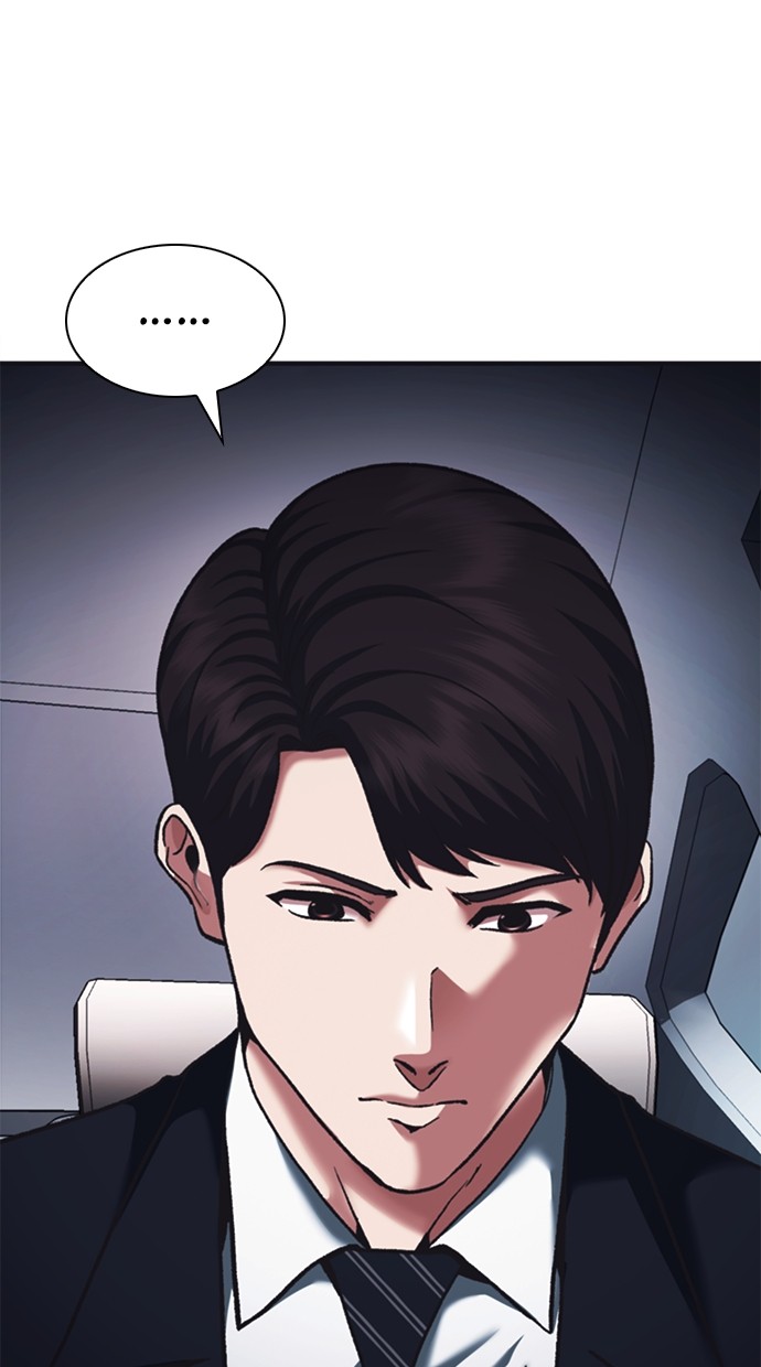 Chairman Kang, The New Employee Chapter 59 Gambar 127