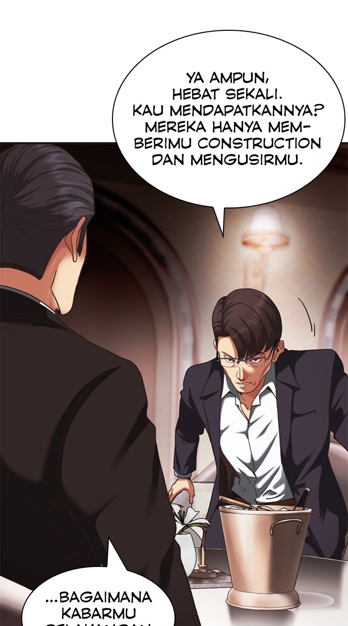 Chairman Kang, The New Employee Chapter 59 Gambar 51
