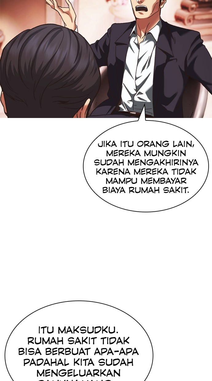 Chairman Kang, The New Employee Chapter 59 Gambar 59