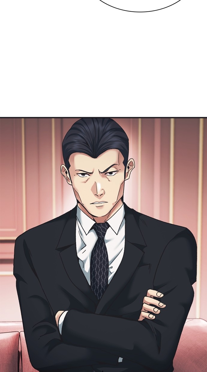 Chairman Kang, The New Employee Chapter 59 Gambar 6