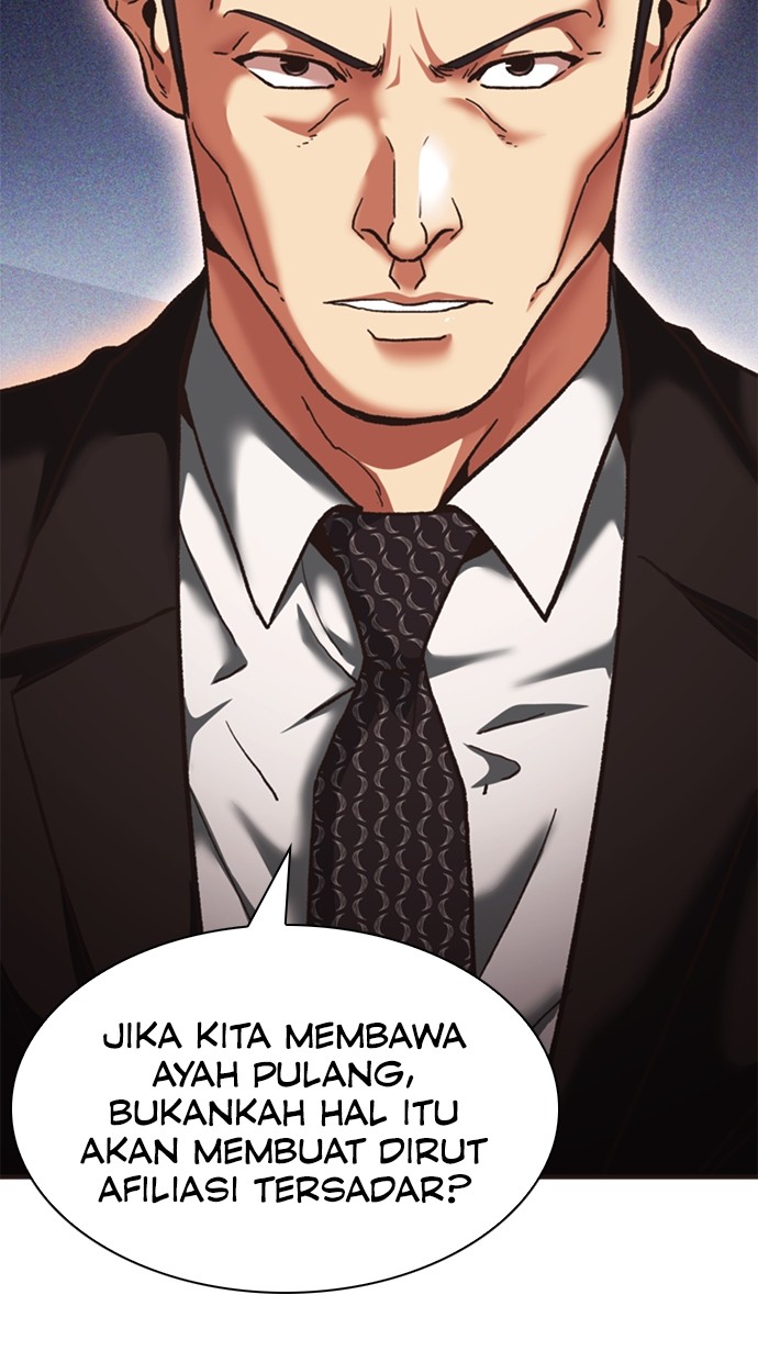Chairman Kang, The New Employee Chapter 59 Gambar 67