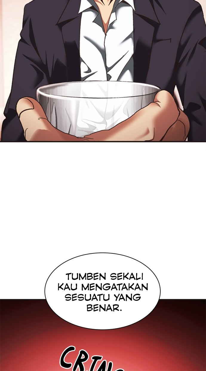 Chairman Kang, The New Employee Chapter 59 Gambar 73