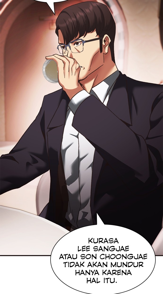 Chairman Kang, The New Employee Chapter 59 Gambar 75