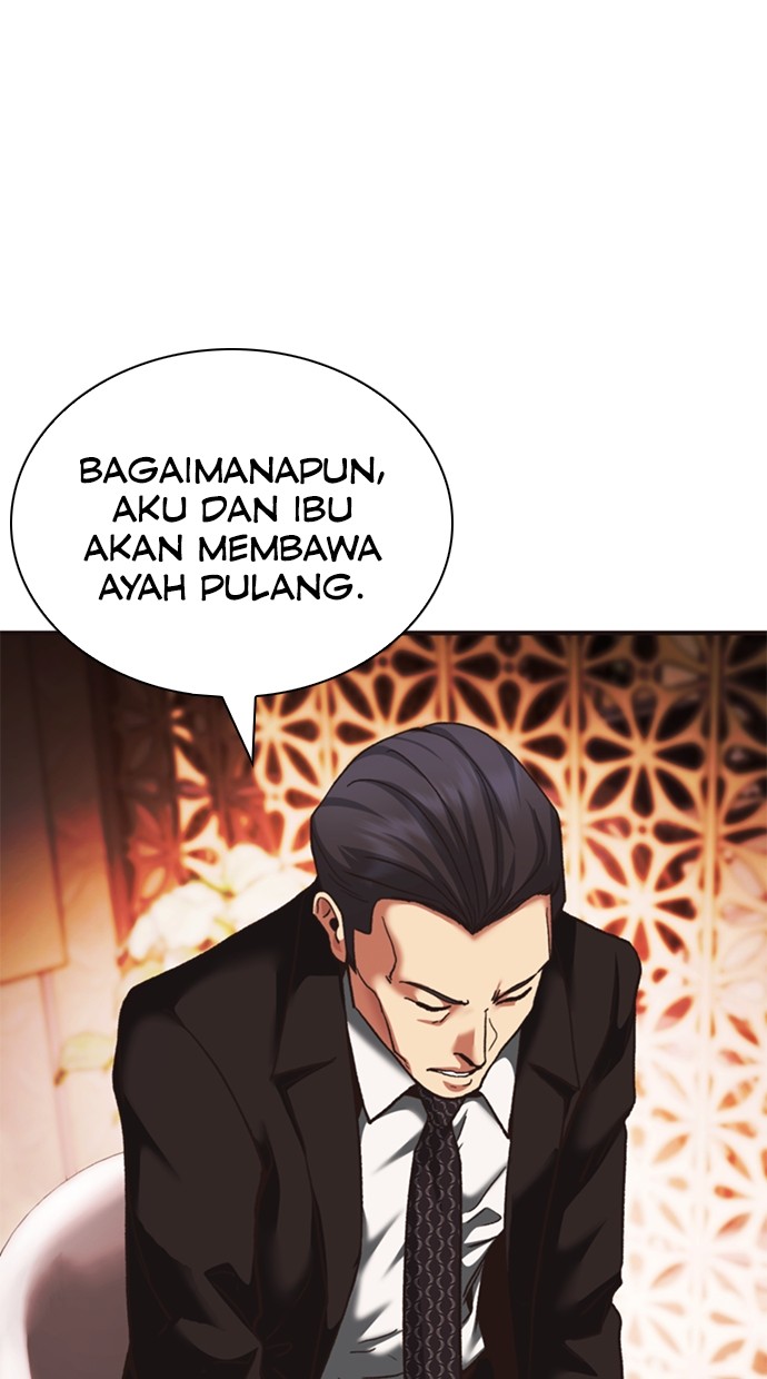 Chairman Kang, The New Employee Chapter 59 Gambar 87