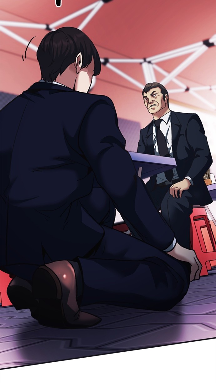 Chairman Kang, The New Employee Chapter 60 Gambar 104
