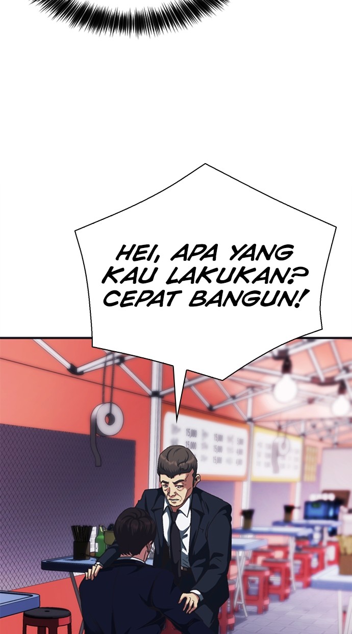 Chairman Kang, The New Employee Chapter 60 Gambar 108