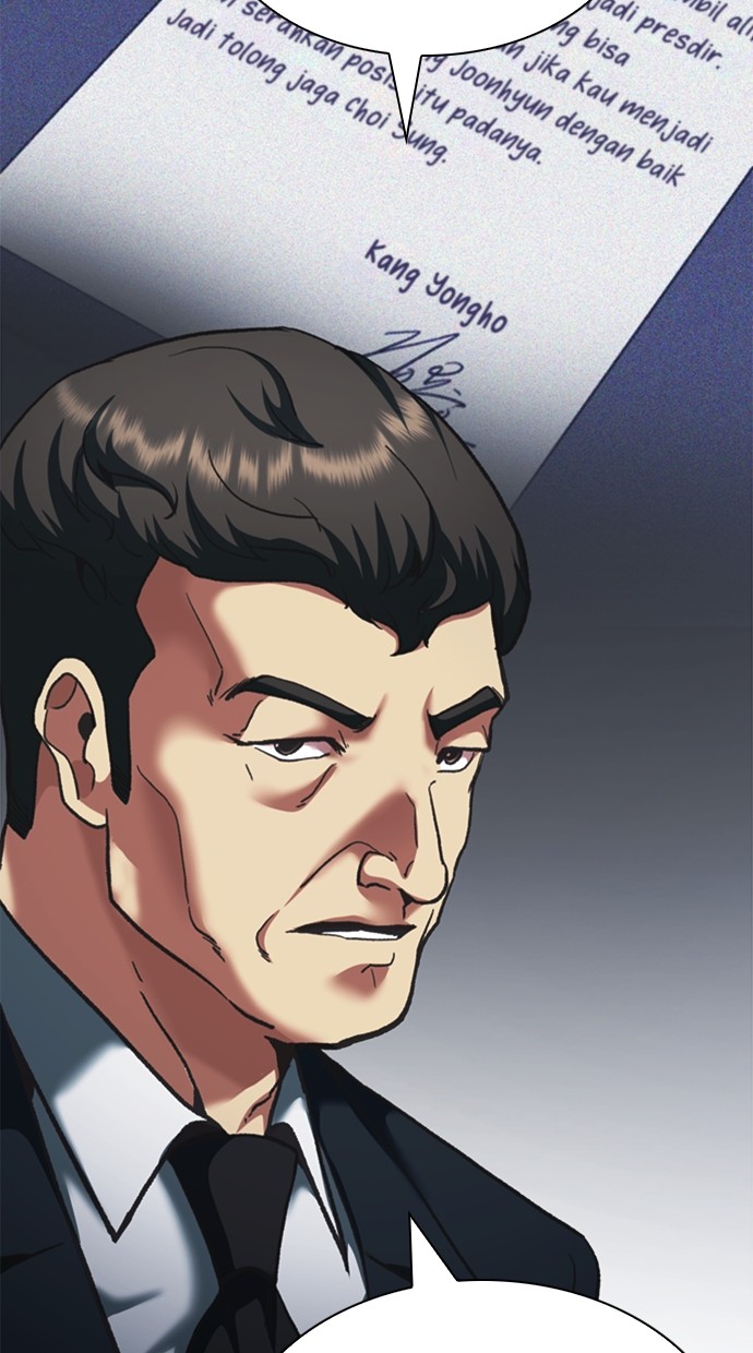 Chairman Kang, The New Employee Chapter 60 Gambar 113