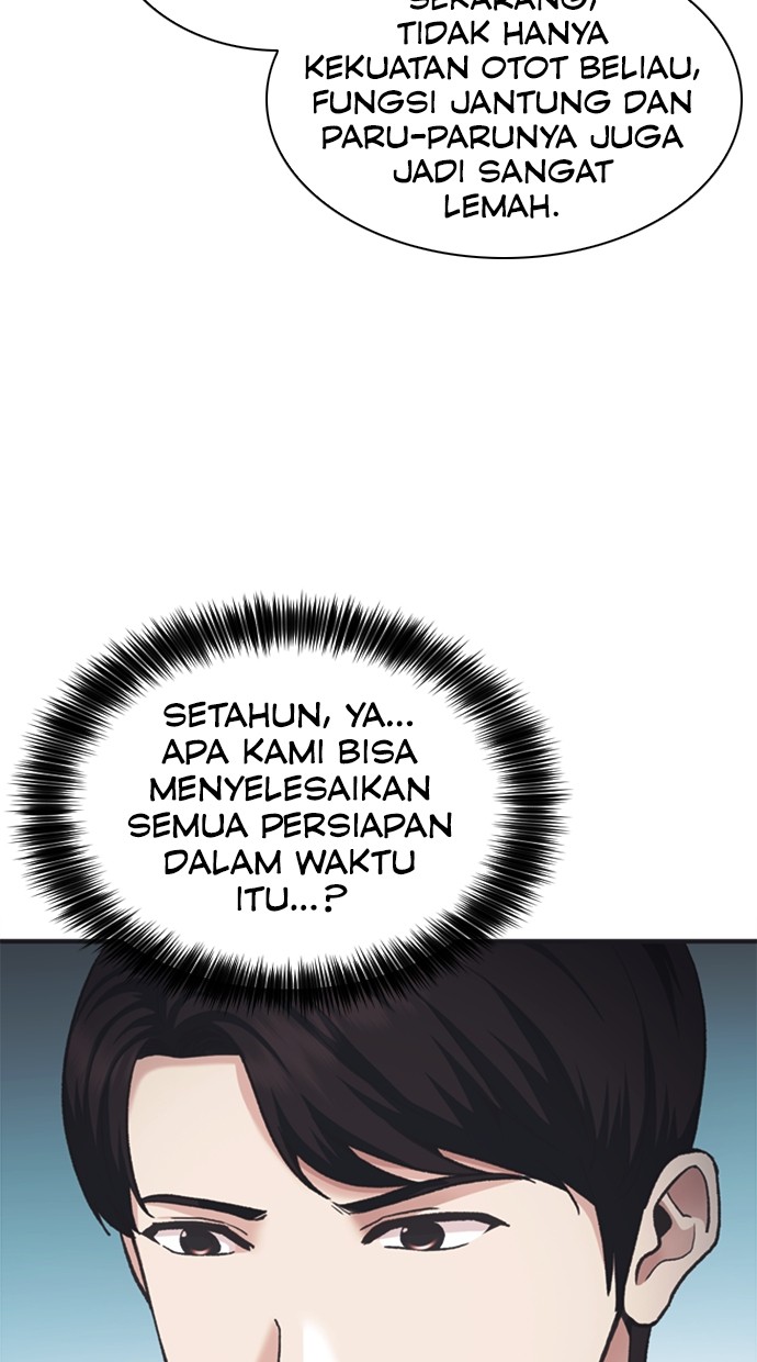 Chairman Kang, The New Employee Chapter 60 Gambar 12