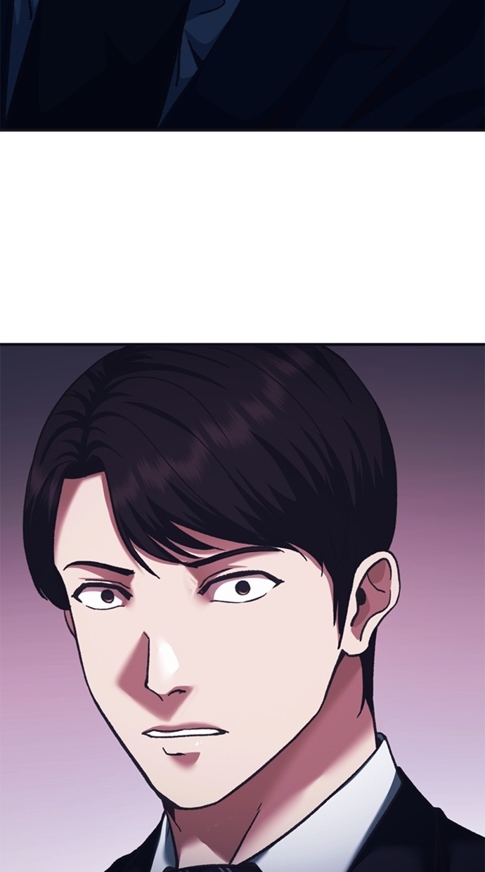 Chairman Kang, The New Employee Chapter 60 Gambar 31