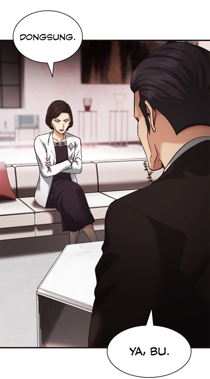 Chairman Kang, The New Employee Chapter 60 Gambar 44