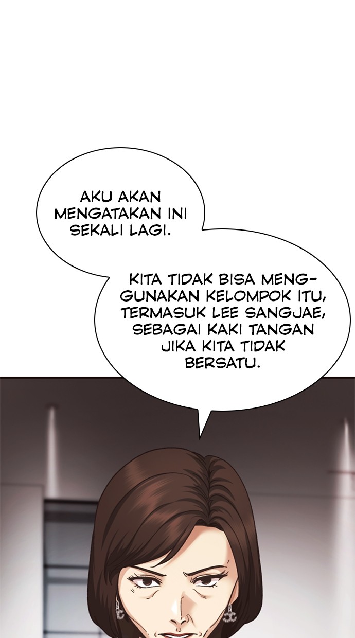 Chairman Kang, The New Employee Chapter 60 Gambar 45