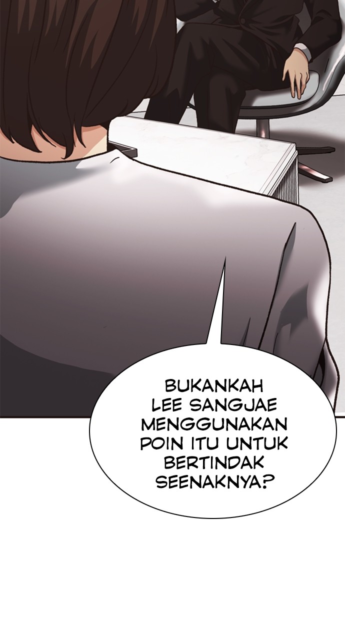 Chairman Kang, The New Employee Chapter 60 Gambar 51