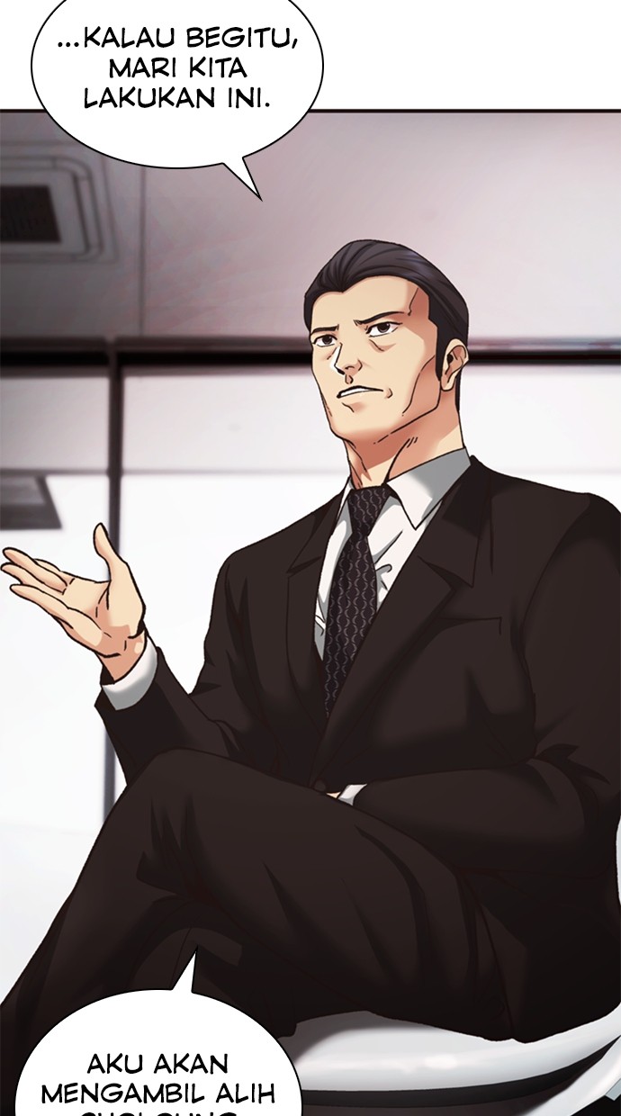 Chairman Kang, The New Employee Chapter 60 Gambar 58
