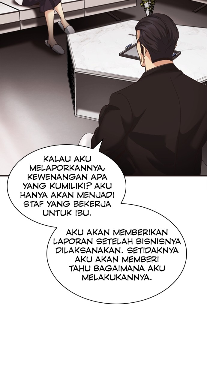 Chairman Kang, The New Employee Chapter 60 Gambar 60
